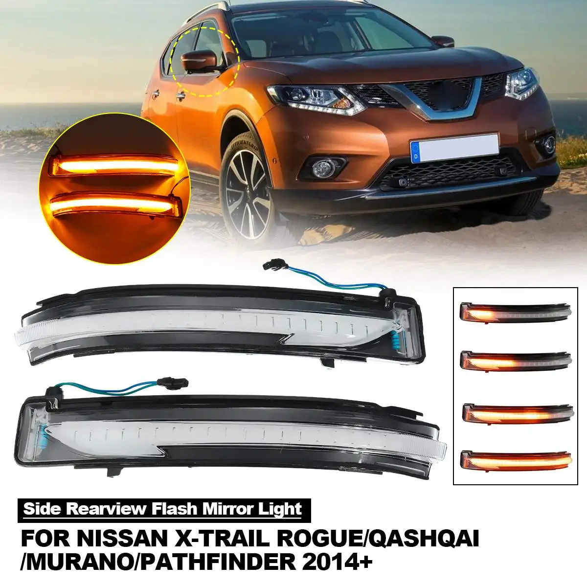 Автомобильный светодиодный светильник указателя поворота для Nissan X-Trail Rogue Qashqai Murano Navara NP300 Juke Pathfinder зеркало заднего вида Индикатор мигалка