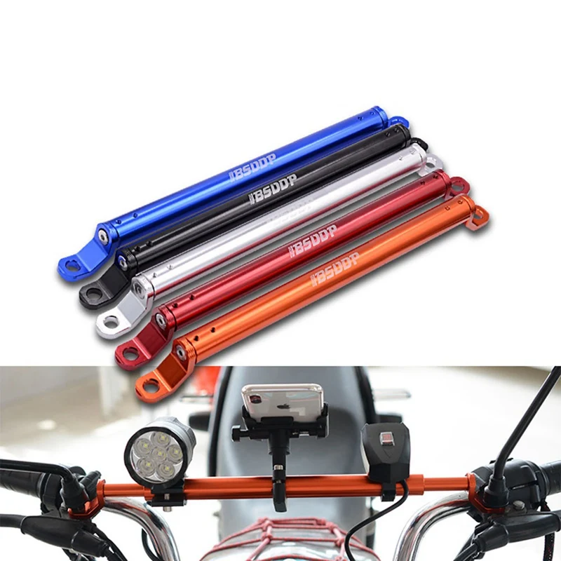 Мотоцикл модифицированный алюминиевый руль баланс арматурный стержень