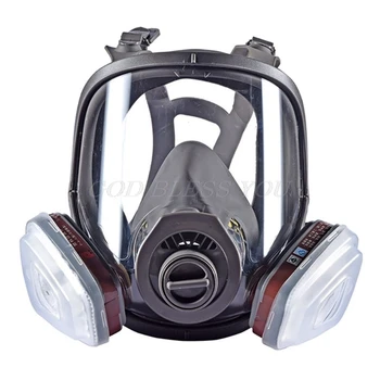 

Full Protective Cover Respirator Set Facepiece Defense Spray Painting Large Mask Protect Without Fliter 20 x 15 x 24cm