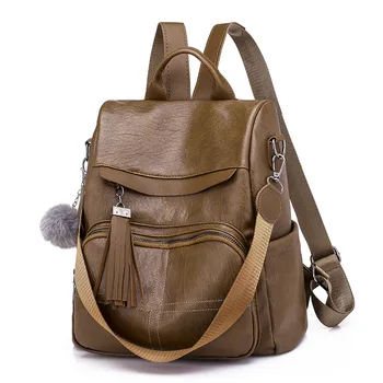 

2019 New Schoolbag Female Pu Backpack Female Leisure Outdoor Small Bag Pu Small Fresh Fashion Backpack