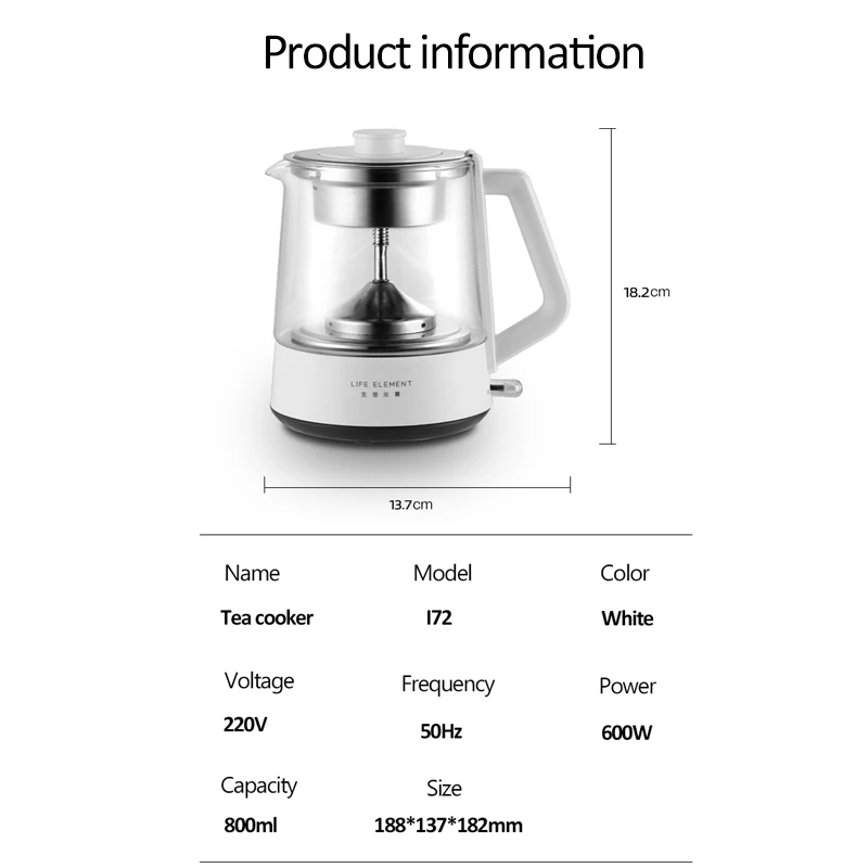 220 В, электрический чайник, чайник, стеклянный вареный чайник, сохраняющий здоровье, чайник, чайник, 2 передачи, кухонный теплый чайник, 800 мл, 600 Вт