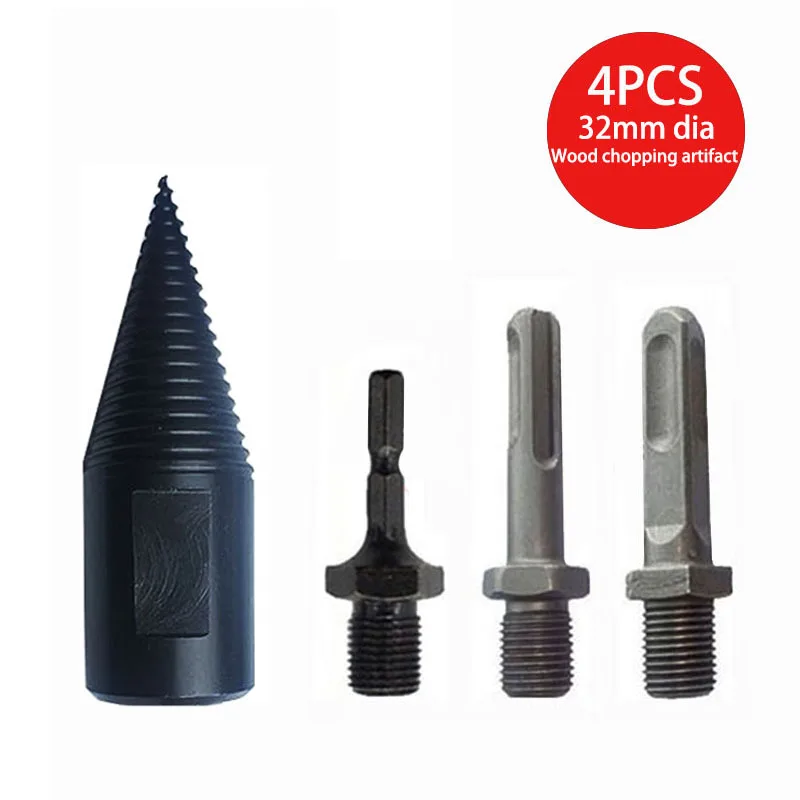 

32mm HCS Firewood Splitter Drill Bit Round/Hex/Square Shank Wood Split Cone Woodworking Tools Machine