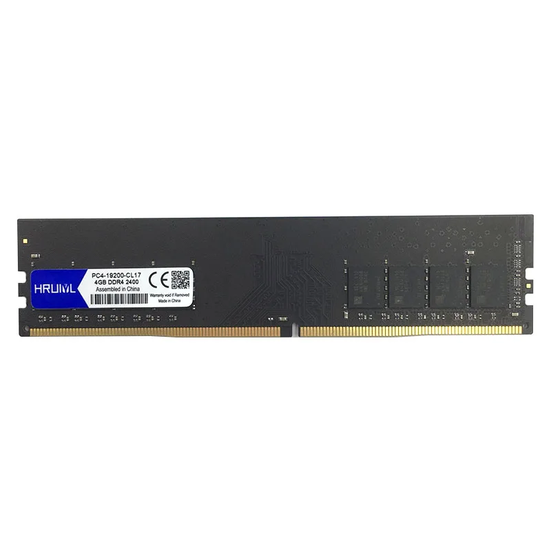 Память HRUIYL для ПК ОЗУ компьютера Тип памяти DDR4 частота 2133 МГц/2400 МГц/2666 МГц объем 4