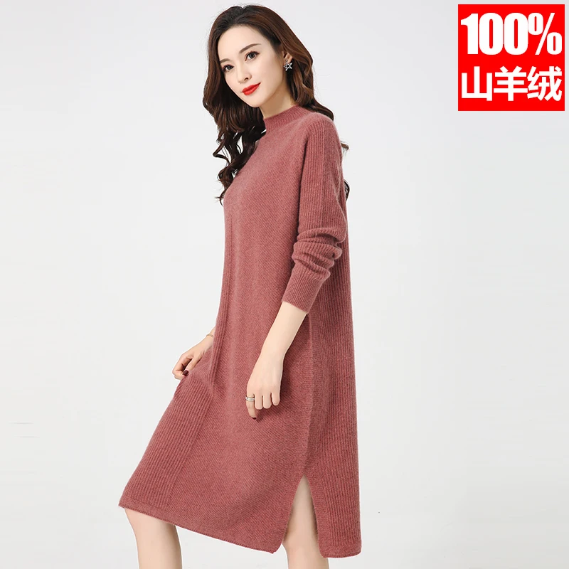 

LHZSYY 2019Autumn Winter New Women's 100%Pure Cashmere Fashion Dress Loose Knit Long Bottoming shirt Warm Thick High-end Sweater