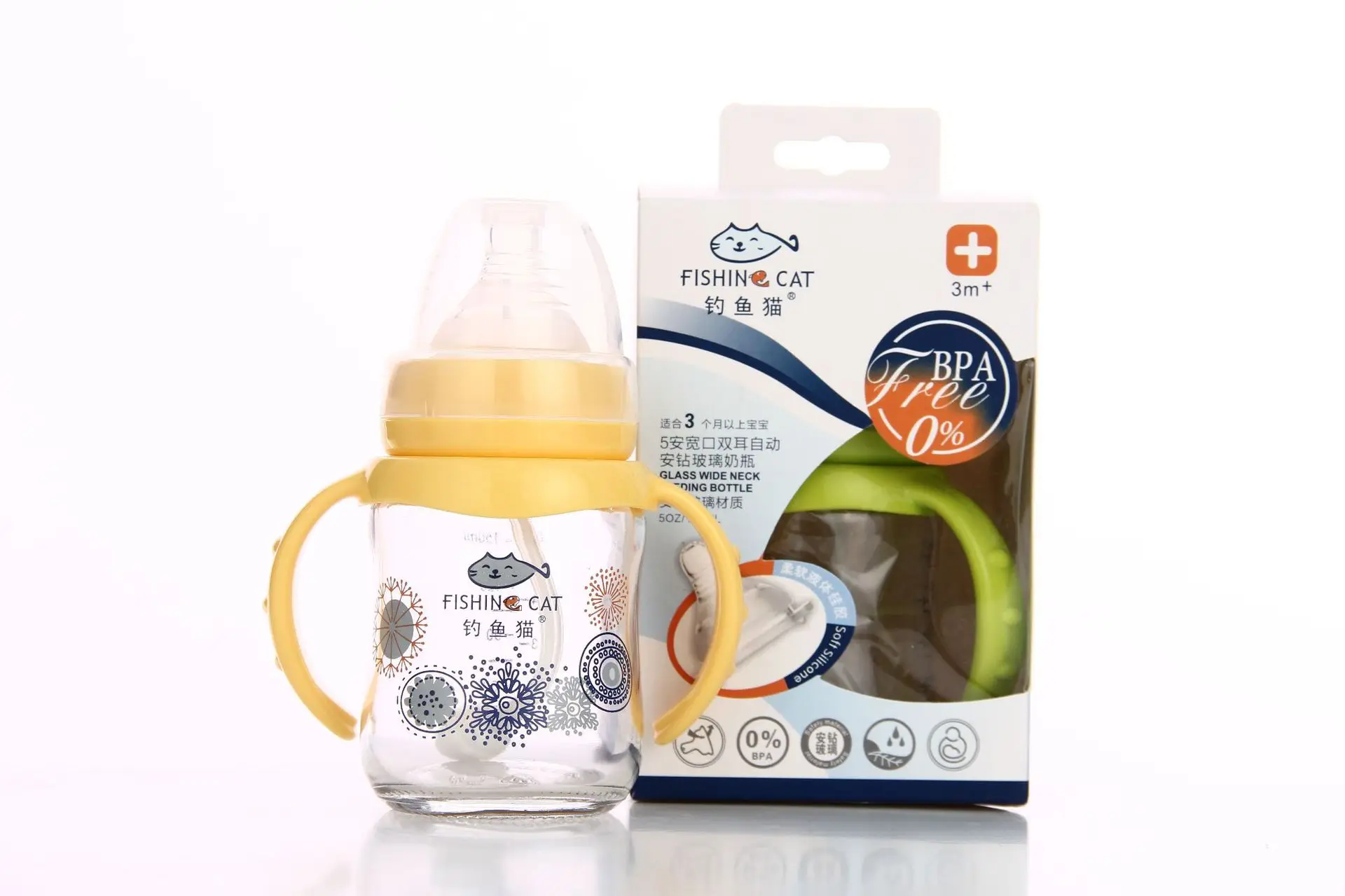 

5 Ann 150ml Wide Mouth Ann Drill Glass Dual Handle Automatic Feeding Bottle
