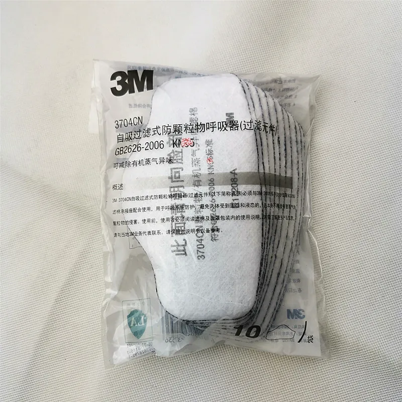 IMG_20200429_100650_副本