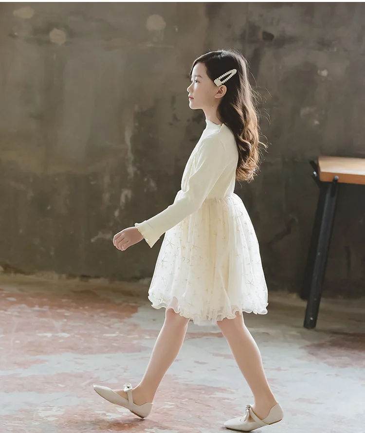 11670826543_733750456