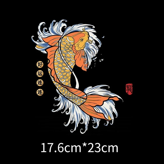 2021 new large vinyl Japanese sea wave Mount Fuji fish heat transfer Iron  on clothes DIY personalized decoration accessories - AliExpress