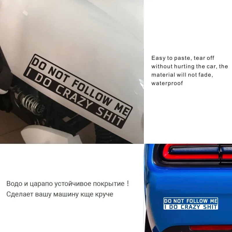 Наклейка на автомобиль 3*15 см|Наклейки автомобиль| |