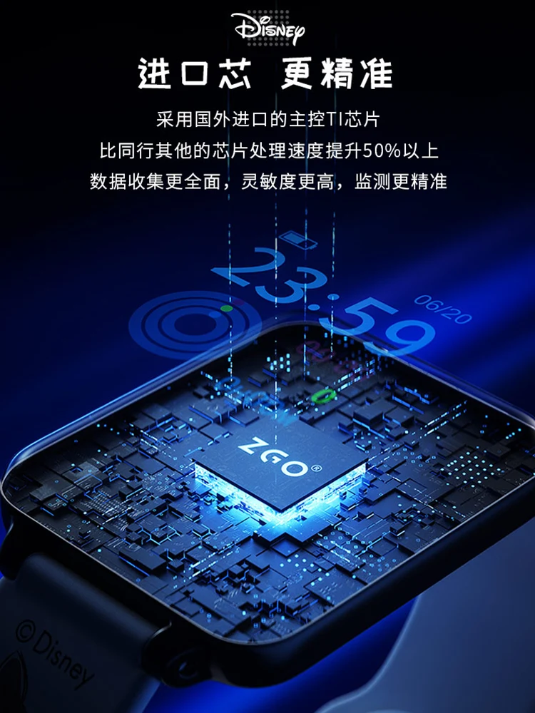 LED Backlight strip 78 lamp For LG 60UH8500 60