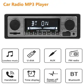 

12V Auto Car Radio Bluetooth Vintage Wireless MP3 Multimedia Player Stereo FM USB AUX Classic Stereo Audio Player Car Electric