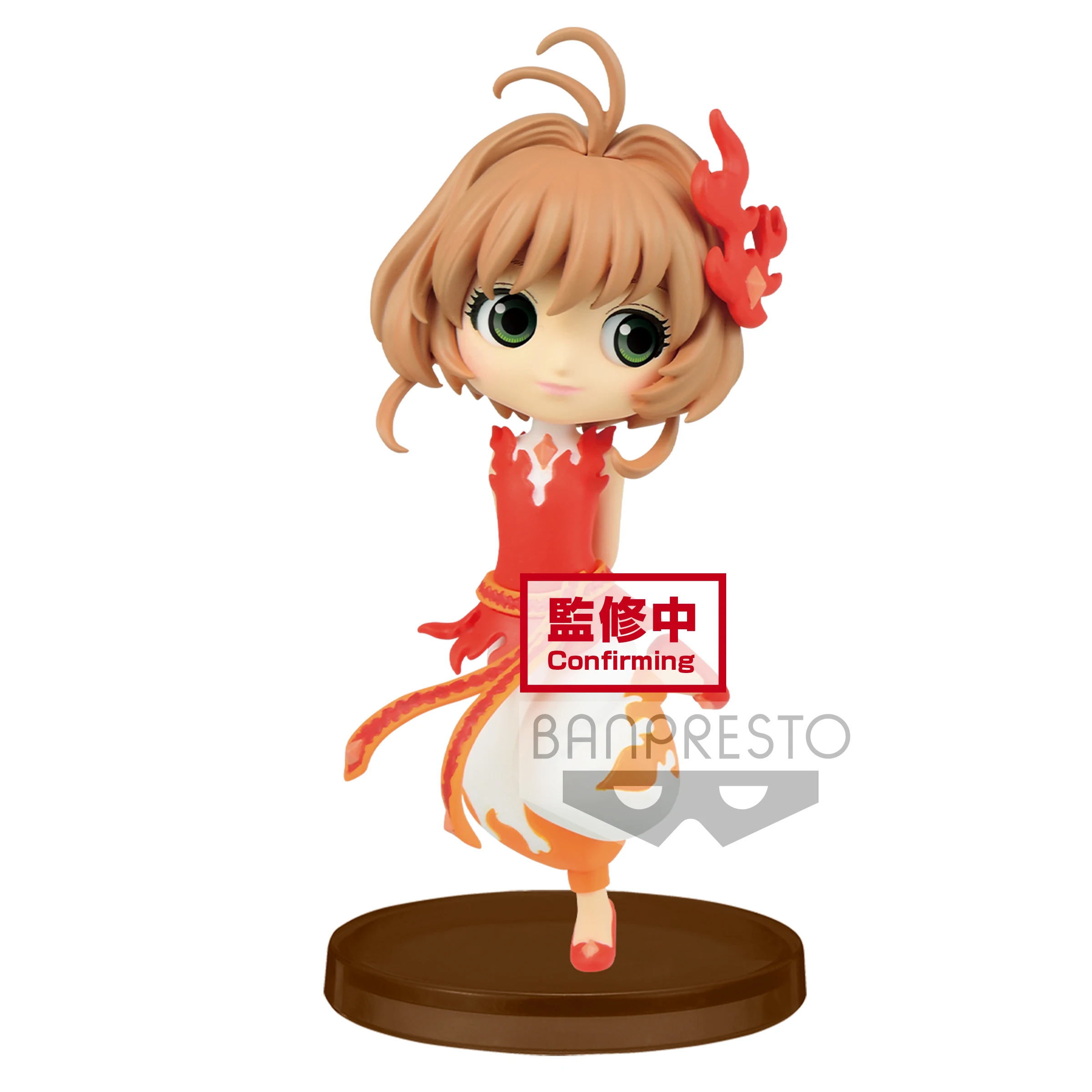 

In stock! 2021 original KINOMOTO SAKURA Card Captor Sakura Q version action figure collectible model toys brinquedos