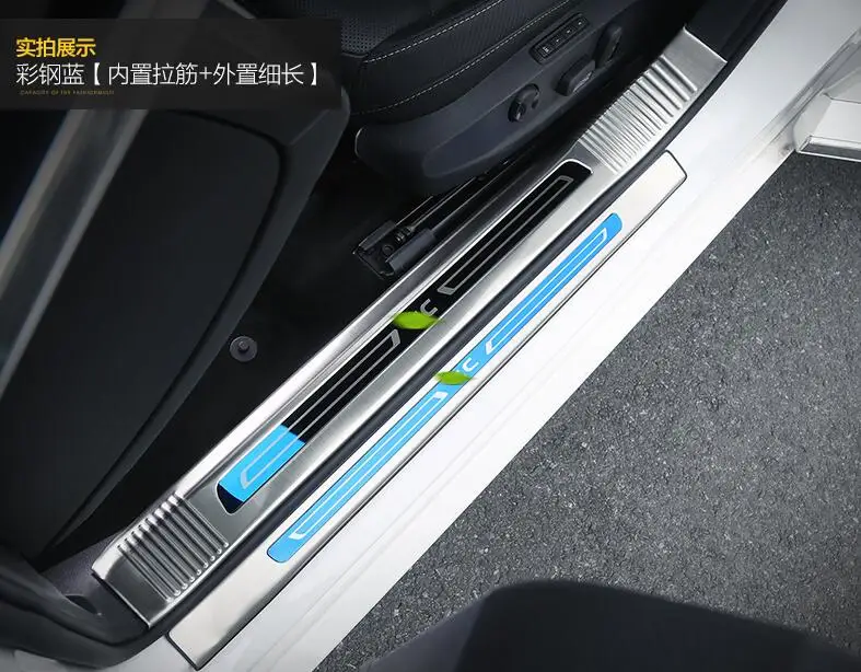 Применение только для 19 лет Volkswagen CC Добро пожаловать педаль дверь kickproof нержавеющая сталь педаль модификация