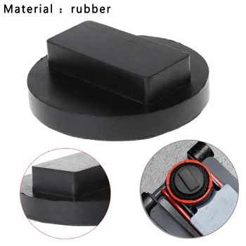 

Exterior Jack Adapter Rubber Lifting For BMW MINI COO R9I2 Accessories Auto