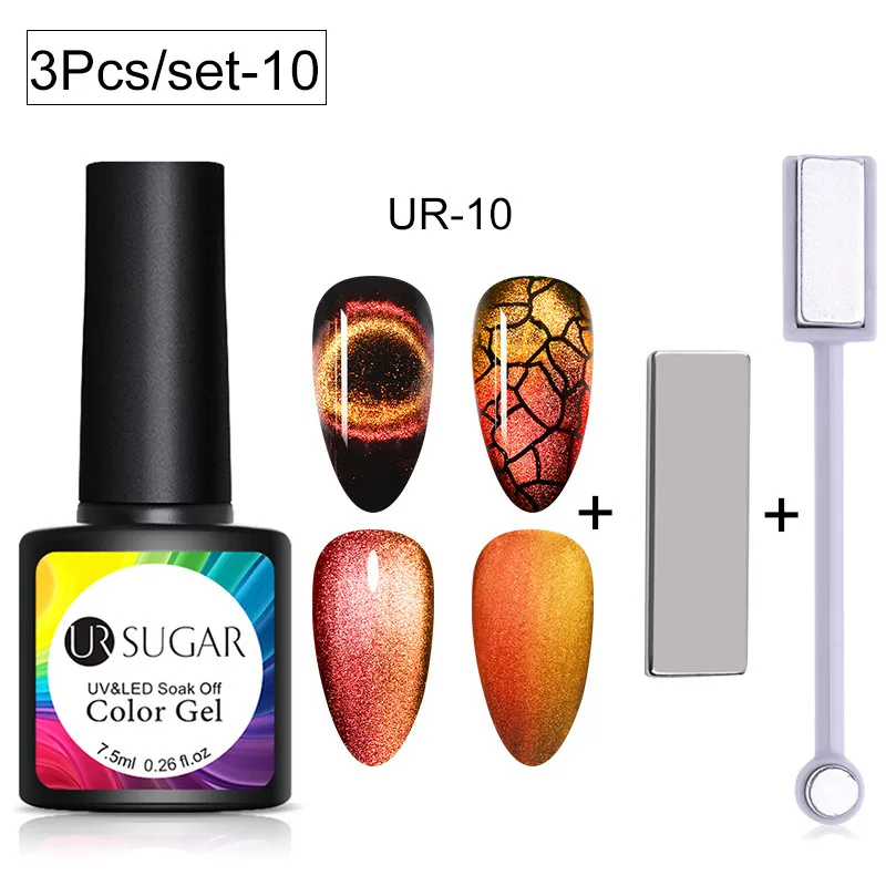 UR SUGAR 9D Chameleon Cat Eye Nail Gel Galaxy Magnetic Soak Off UV/LED Nail Varnish Semi Permanent Manicure Gel Lacquer 7.5ml - Цвет: 3pcs set10