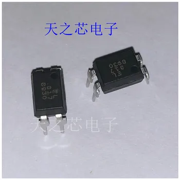 

10pcs EL817 DIP4 EL817C EL817B PC817 5 Original New 1 order