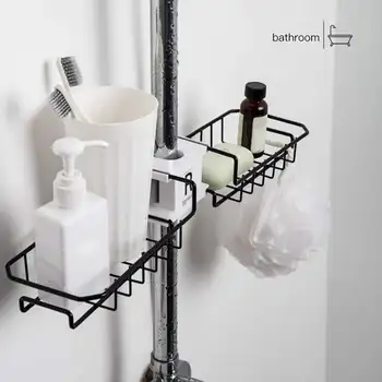 

Household Iron Sink Hanging Punch Faucet Sink Hanging Storage Rack Bathroom Kitchen Drain Basket Kitchen Drain Storage Rack