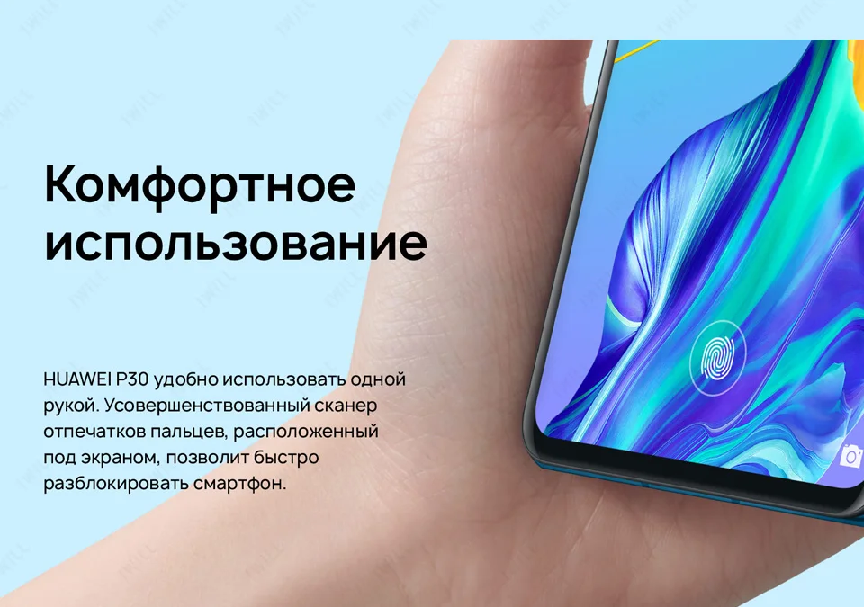 Huawei P30 глобальная версия ELE-L29 FCCID 8 ГБ 128G мобильный телефон с двумя sim-картами Kirin 980 Octa Core 6,1 дюймов Android 9,0 NFC 3650 мАч 32 МП