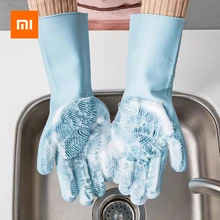 Новые силиконовые перчатки для очистки Xiaomi Mijia Youpin Jordan& Judy, 2 цвета, экологически чистые силиконовые перчатки, легко вспенивающиеся