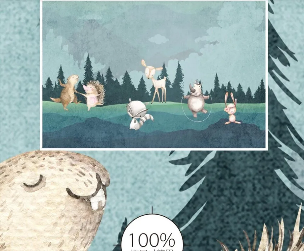 QQ截图20191217232411