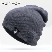 Повседневные зимние шапки с буквенным принтом для мужчин и женщин, модные вязаные шапки с черепами, шапка, однотонная шапочка в стиле хип-хоп, шапка унисекс