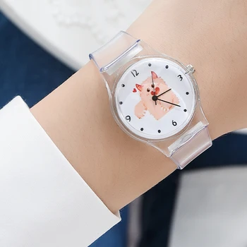

Children Watch Casual Transparent Watch Kids Boys Watch Girls Wrist Watches Clock Kids Watches Kids Watches Boys