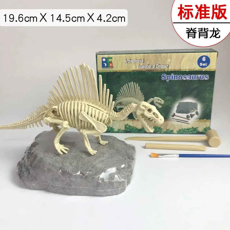 Моделирование раскопок в форме Окаменелости Динозавров DIY Tyrannosaurus Скелет ручной сборки модель детские игрушки - Цвет: Золотой