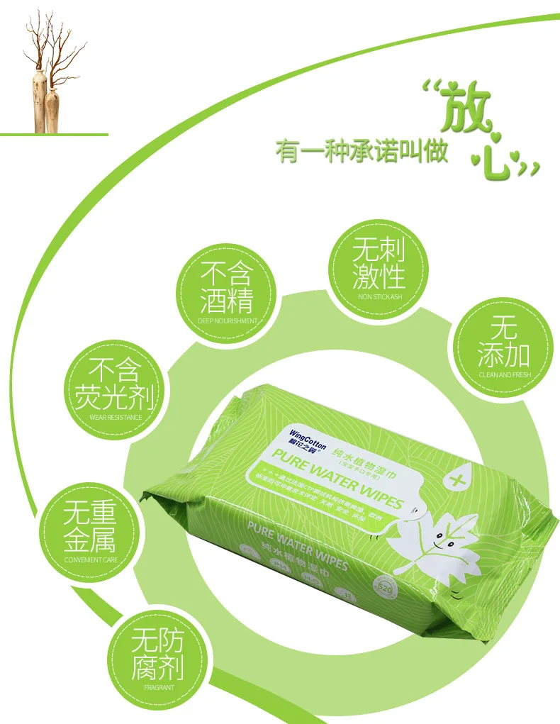 Сумка Deep Neutrogena очищающие тачетки 60 пар Deep Qing Yan xie zhuang jin одноразовые Чистый Макияж хлопок тонкий портативный