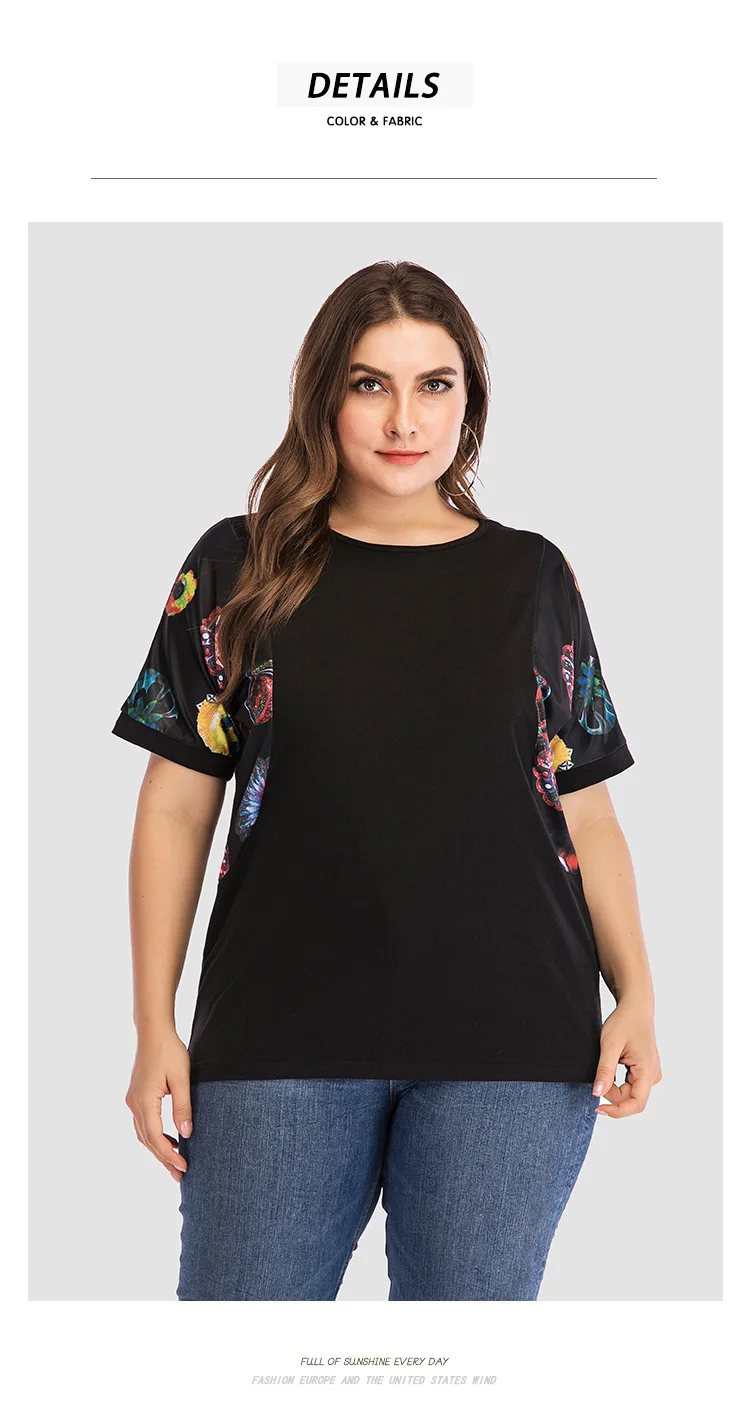 5XL плюс размер блузка женская летняя с круглым вырезом короткий рукав цветочный принт Лоскутная Элегантная блузка футболка свободный женский жакет Топы