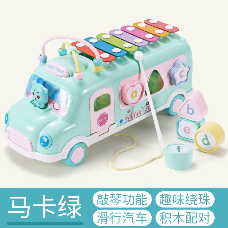 Green Детский автобус стук фортепиано детские ранние образовательные ToysMulti-функциональный детский удар Музыкальный барабан фортепиано стук инструменты - Цвет: Green