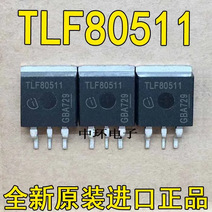 10 шт./лот TLF80511 TO263