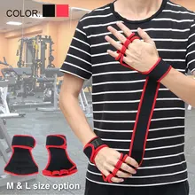 1 пара унисекс Перчатки для фитнеса фиксатор запястья спортивные перчатки для занятий тяжелой атлетикой тренировочные аксессуары M/L 2 цвета