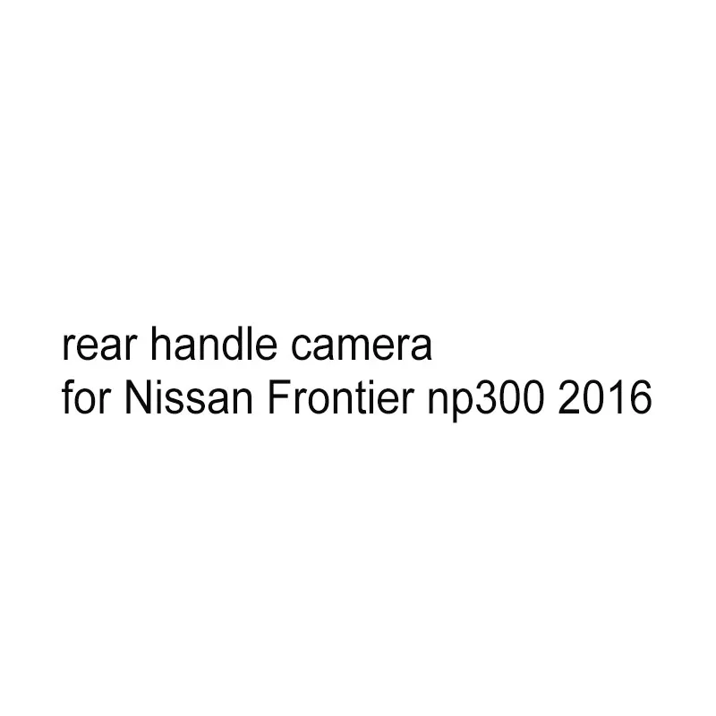 Камера заднего хода для Nissan Frontier np300