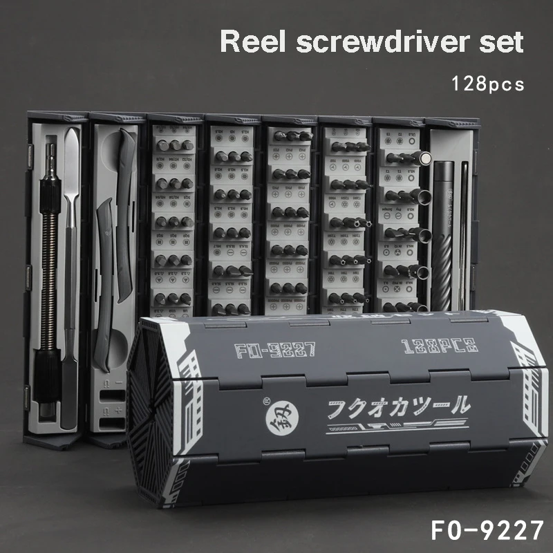 128 in 1 Screwdriver Set Reel Storage Box Five-pointed Star Shaped