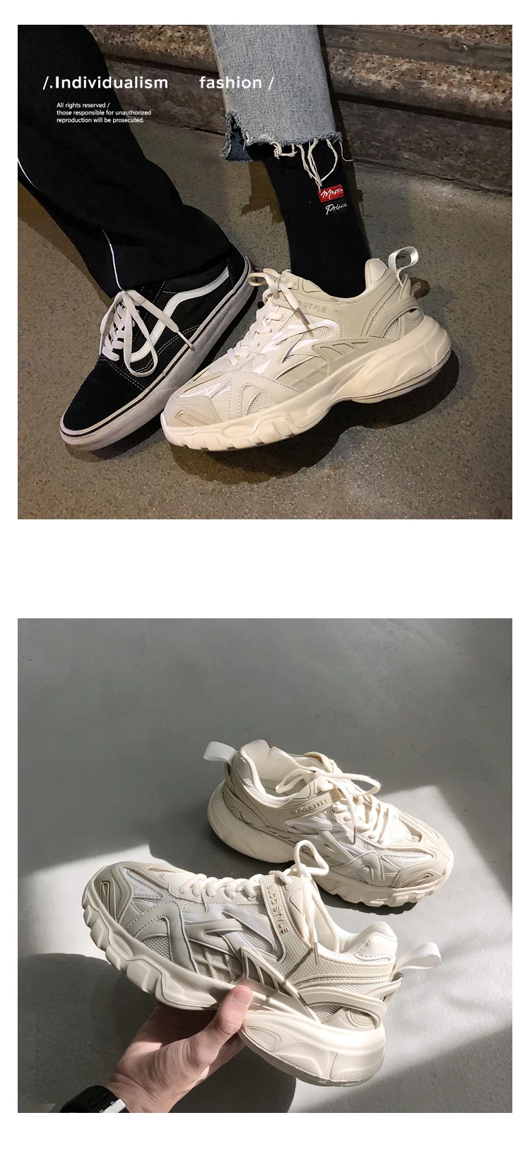 INS винтажные массивные кроссовки Kanye West легкая обувь мужские повседневные спортивные кроссовки zapatillas hombre хип хоп Tenis Masculino