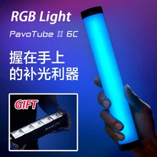 Nanlite PavoTube II 6C RGB, Tube LED Portable, lumière douce et colorée, éclairage pour photographie, Mode CCT, Photos