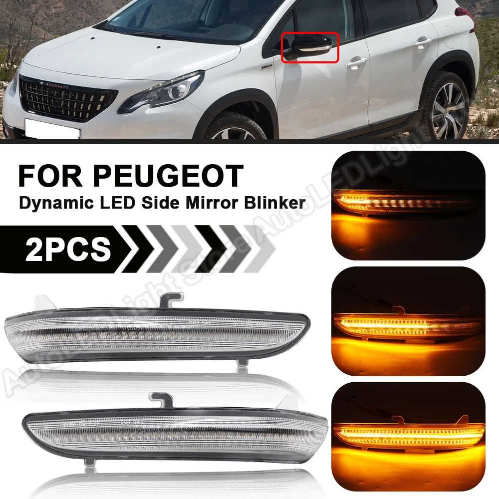 2PCSDynamicLEDSideMirrorBlinkerFlowingLightForPeugeot2082008