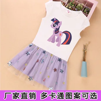 

2020 children's skirt spring new June 1 children's day girl unicorn rainbow dress