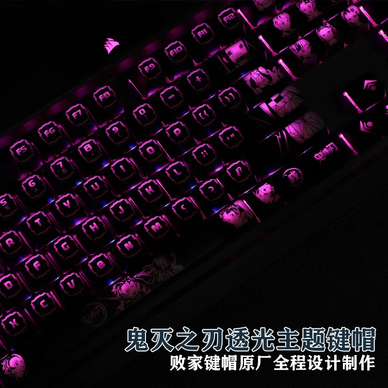 1 Set High-end Backlit Keycaps For Demon Slayer Mechanical Keyboard OEM Profile Key Caps Corsair K70 K95 RGB Razer Cherry | Компьютеры и