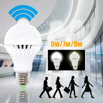 

5W E27 LED Bubble Bulb Infrared Motion Sensor Light 85-265V Water Drop