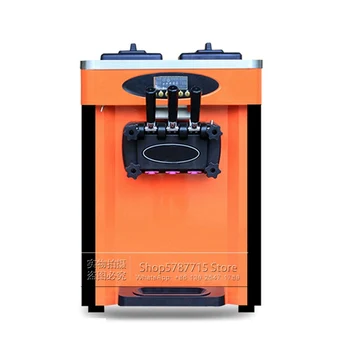 

China Factory Wholesale Commercial Icecream Vending Maker High Quality Mini Small Size Soft Ice Cream Machine