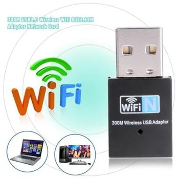 

USB WiFi Adapter 2.4GHz 5GHz 600Mbps WiFi Antenna Dual Band 802.11b/n/g/ac Mini Wireless Computer Network Card Receiver