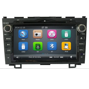 

for HONDA CRV 2007-2011 GPS Navigation 8" 2 din car monitor Bluetooth RDS Radio Steering Wheel Control USB Subwoofer AUX CAM-IN