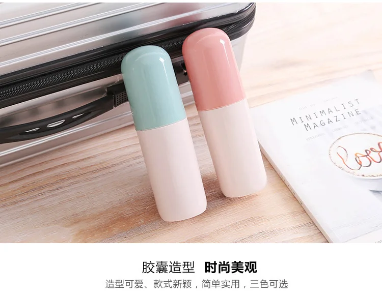 Double Color Travel Toothbrush Case Creative Tooth Set Box Toothbrush Case Portable with Lid-Toothbrush Toothpaste Box Wholesale