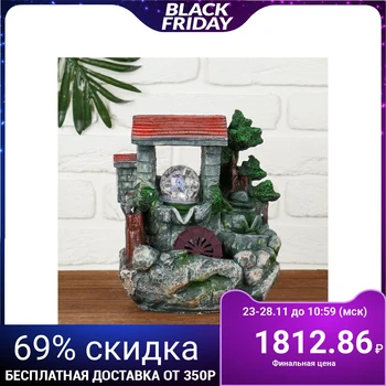 

Fountain "Stone House" 13x19x23 cm (backlit) 4637312