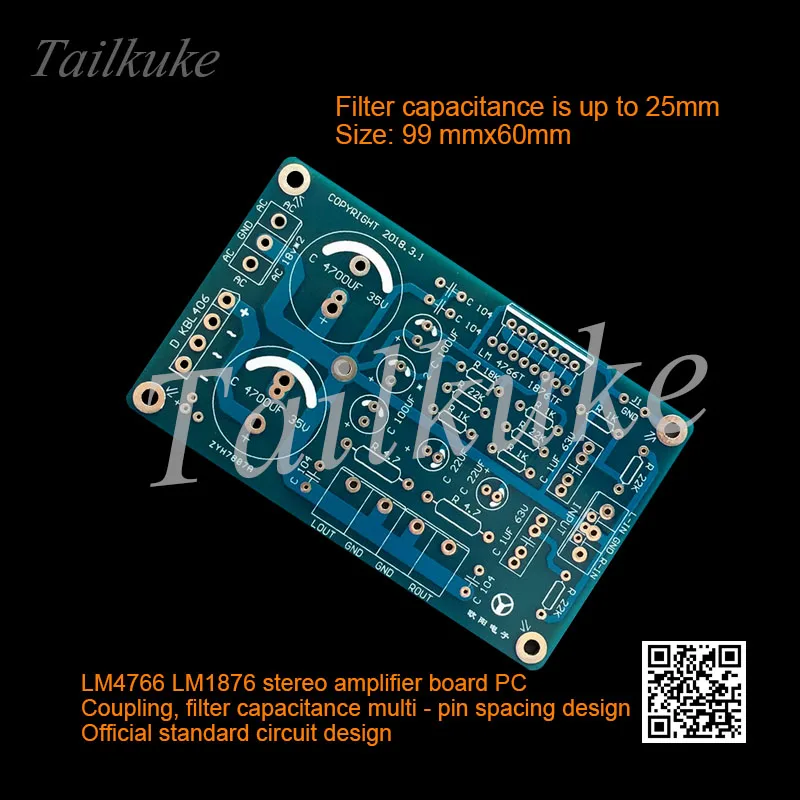 Плата усилителя стерео LM4766 LM1876 PCB | Инструменты