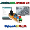 Digispark Board, Arduino ATtiny85 USB HID,DIY Arduino USB joystickt,DIY Arduino USB Keyboard,DIY Arduino USB mouse ► Photo 1/6