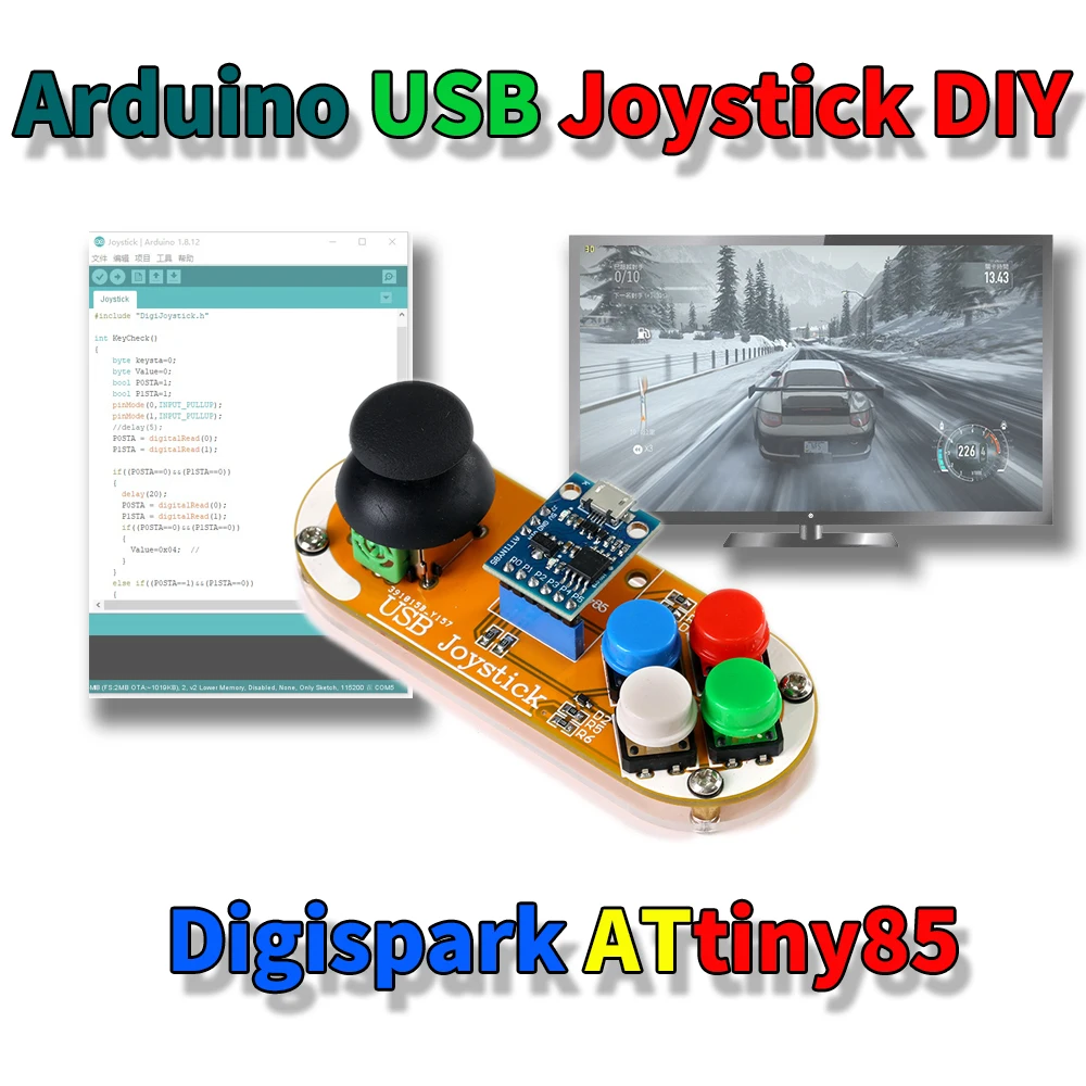 Плата Digispark Arduino ATtiny85 USB HID DIY joystickt клавиатура мышь|Аксессуары для