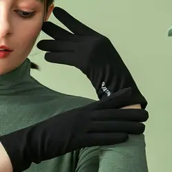 Winter Women Touch Screen Gloves  Embroidery Full Finger Warm Driving Gloves Simple and Stylish Solid Color Hand Gloves