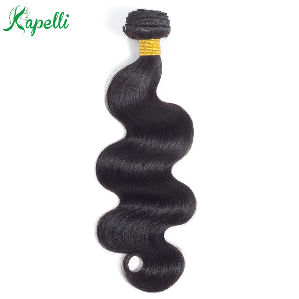 Body Wave Bundles Remy Hair Extension Peruvian Human Hair Weave Bundle Deals Dark Root Burgundy Pre Colored Hair Extensions Body Wave Bundles Remy Hair Extension Peruvian Human Hair Weave Bundle Deals Dark Root Burgundy Pre Colored Hair Extensions